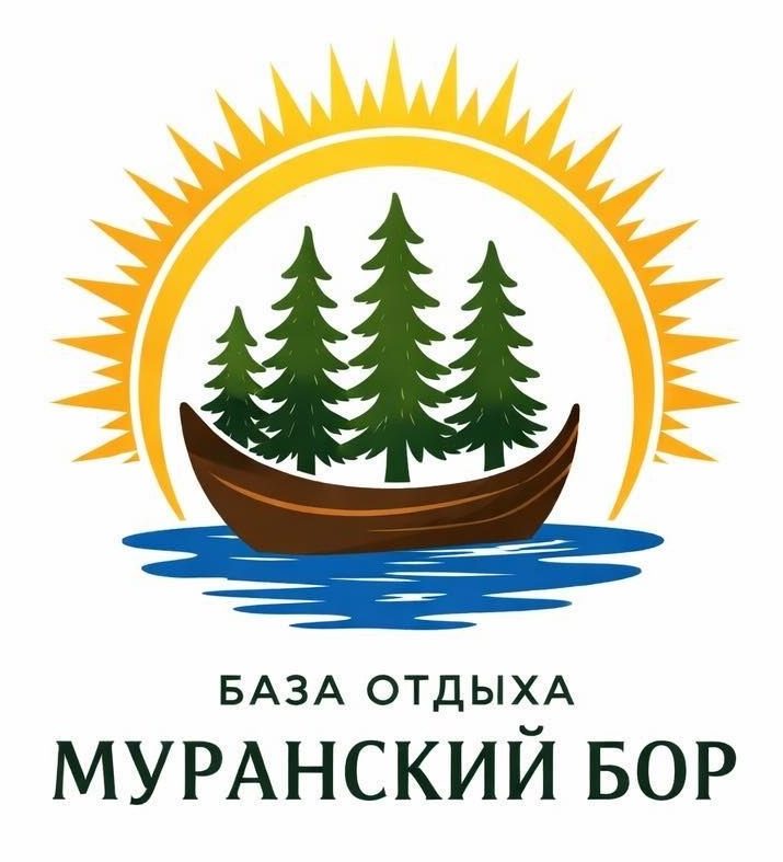 Летний отдых для всей семьи